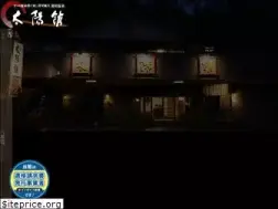 Sites similar to taiyoukan.com
