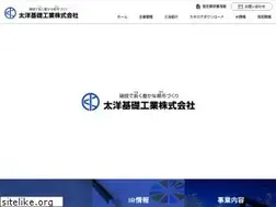 Sites similar to taiyoukiso.co.jp