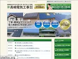 Sites similar to taiyouko.jp