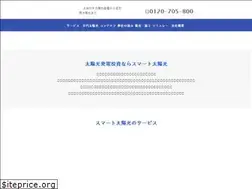 Sites similar to taiyoukou-t.jp