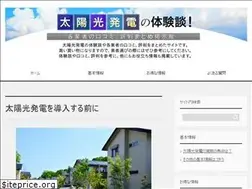 Sites similar to taiyoukouhatuden-taikendan.net