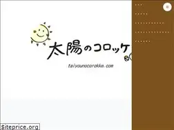 Sites similar to taiyounocorokke.com