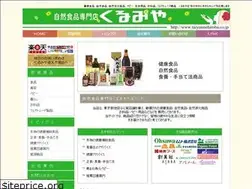 Sites similar to taiyounohiroba.co.jp