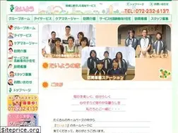 Sites similar to taiyounoie.com