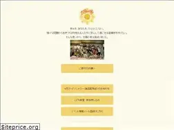 Sites similar to taiyounoie2015.com