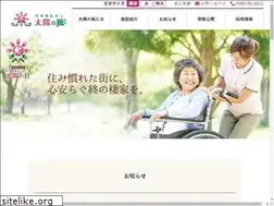 Sites similar to taiyounokaze.jp