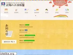 Sites similar to taiyounoko.jp