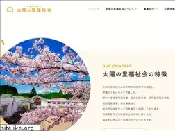 Sites similar to taiyounosato.net