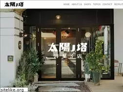 Sites similar to taiyounotou.com