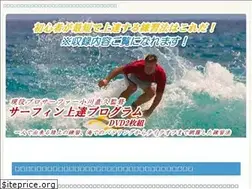 Sites similar to taiyounoutage.com