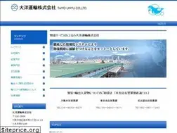 Sites similar to taiyounyu.co.jp