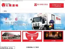 Sites similar to taiyounyu.com