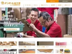 Sites similar to taiyoushiki.com