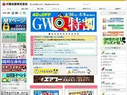 Sites similar to taiyoushuppan.co.jp