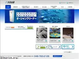 Sites similar to taiyousuiken.co.jp