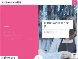 Sites similar to taiyousya.jp