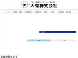 Sites similar to taiyu-kabu.co.jp