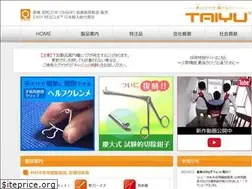 Sites similar to taiyu-medical.co.jp