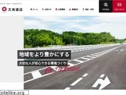 Sites similar to taiyu.jp