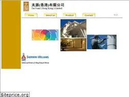 Sites similar to taiyuanhongkong.com