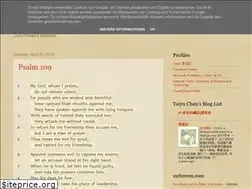 Sites similar to taiyudaily.blogspot.tw