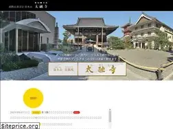 Sites similar to taiyuji.com