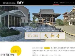 Sites similar to taiyuji.net