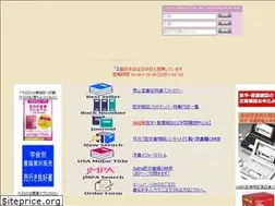Sites similar to taizando.co.jp