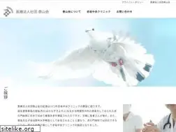 Sites similar to taizankai.jp