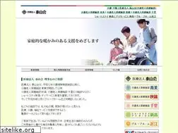 Sites similar to taizankai.org