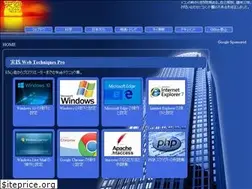 Sites similar to taizanweb.com