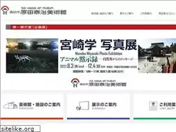 Sites similar to taizi-artmuseum.jp