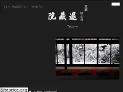 Sites similar to taizoin.com