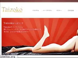 Sites similar to taizoko.net