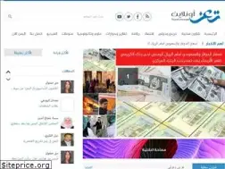 Sites similar to taizonline.com
