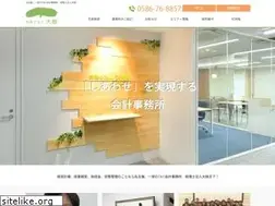 Sites similar to taizyu.jp