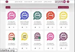 Sites similar to taj-press.com