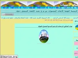 Sites similar to taj1.yoo7.com