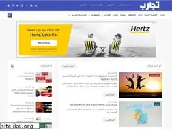 Sites similar to tajaareb.com