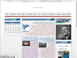 Sites similar to tajaddod.org