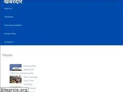 Sites similar to tajakhabare.com