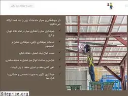 Sites similar to tajarogh.com