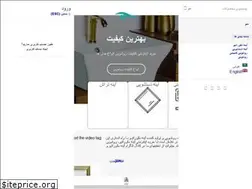 Sites similar to tajasom.co