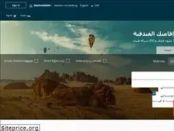 Sites similar to tajawal.com.kw