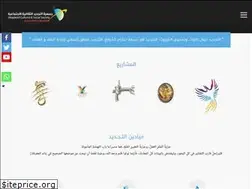 Sites similar to tajdeed.org