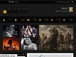 Sites similar to tajdownload1.xyz