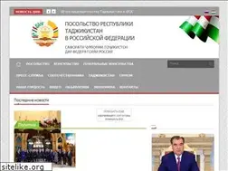 Sites similar to tajembassy.ru