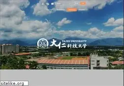 Sites similar to tajen.edu.tw