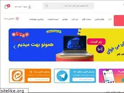Sites similar to tajer24.com