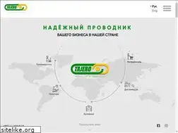 Sites similar to tajero.tj